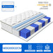 Portreen Matratze 140x200 cm, 7-Zonen Federkernmatratze mit Spannbettlaken, Hoehe 22 cm, H3, Taschenfederkern, Premium Taschenfederkernkern